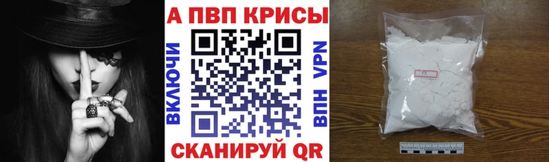 МЕГА ссылки  Ворсма  А ПВП VHQ 