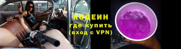 прущая мука Козельск