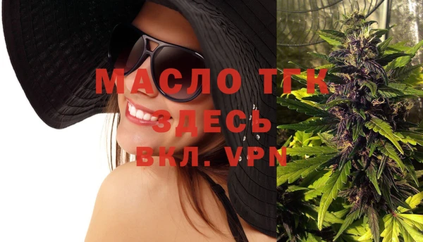 мдпв Белоозёрский