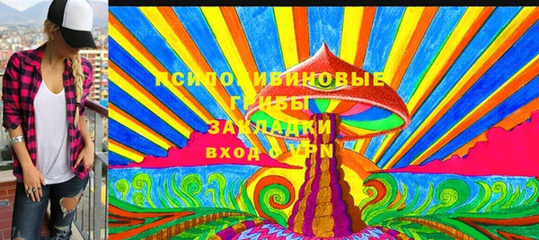 мдпв Белоозёрский