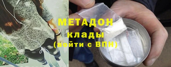 винт Беломорск