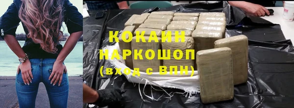 винт Беломорск