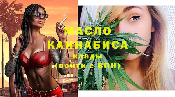 трава Козловка