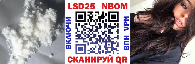 сколько стоит  kraken ONION  ЛСД экстази ecstasy  Ворсма 